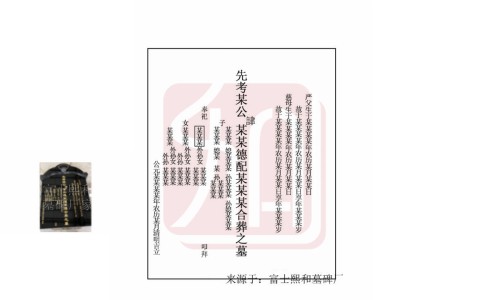 白花蟛蜞草是墨旱莲吗-白花蟛蜞草有什么禁忌吗网 :分享白花蟛蜞草煲汤搭配-白花蟛蜞怎么吃效果强知识