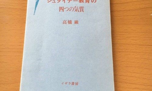 白花甏蜞草的功效-白花蟛蜞草有什么禁忌吗网 :分享白花蟛蜞草煲汤搭配-白花蟛蜞怎么吃效果强知识